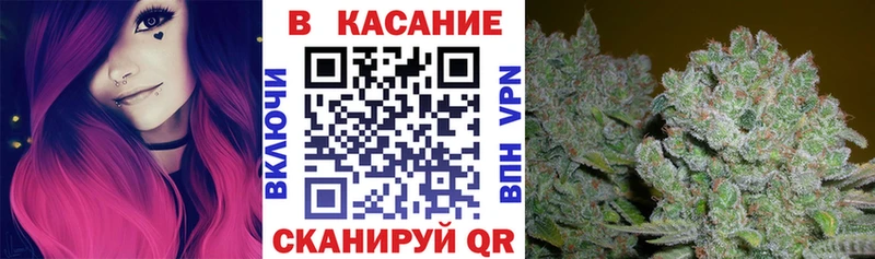 Купить наркотики цена Гремячинск АМФЕТАМИН COCAIN Мефедрон Каннабис ГАШ Alpha PVP