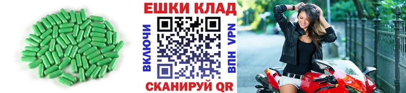 mega зеркало  купить наркотик  Гремячинск  Ecstasy XTC 