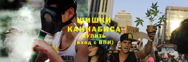 каннабис Белокуриха