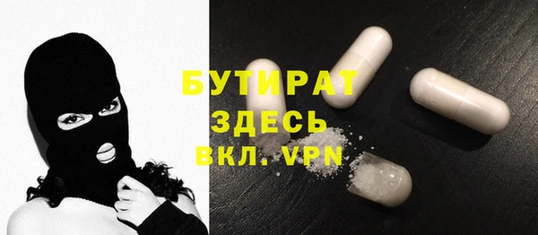 кокаин перу Белоозёрский