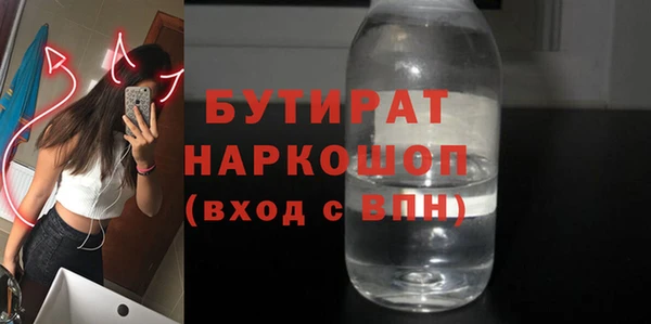 кокаин перу Белоозёрский