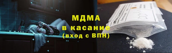 дживик Семёнов
