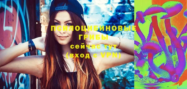 кокаин перу Белоозёрский