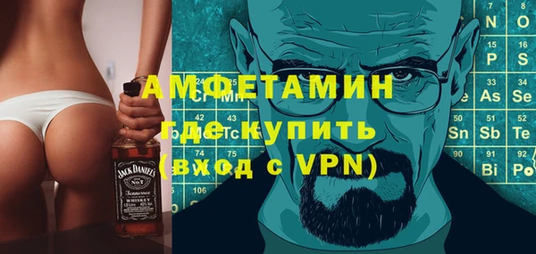 каннабис Белокуриха