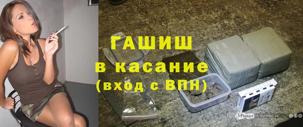каннабис Белокуриха