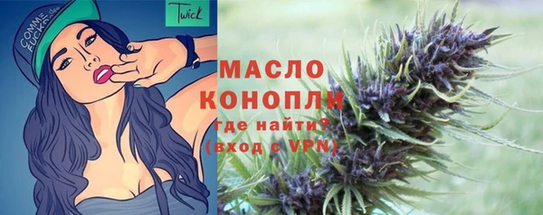 кокаин перу Белоозёрский
