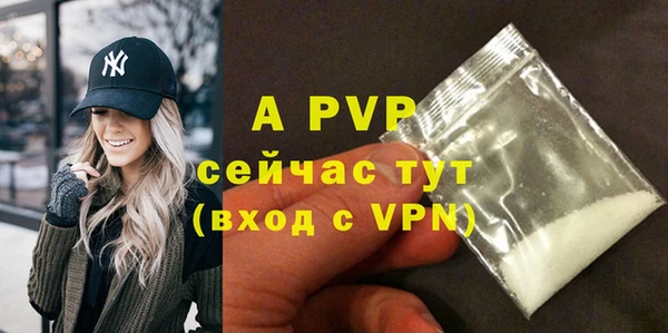 кокаин перу Белоозёрский