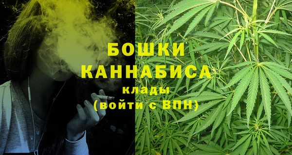кокаин перу Белоозёрский