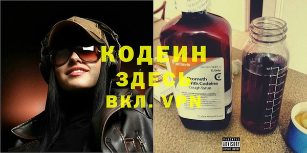 кокаин перу Белоозёрский