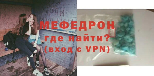 дистиллят марихуана Беломорск
