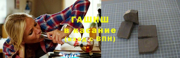 кокаин перу Белоозёрский