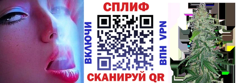 KRAKEN онион  Гремячинск  МАРИХУАНА сатива 